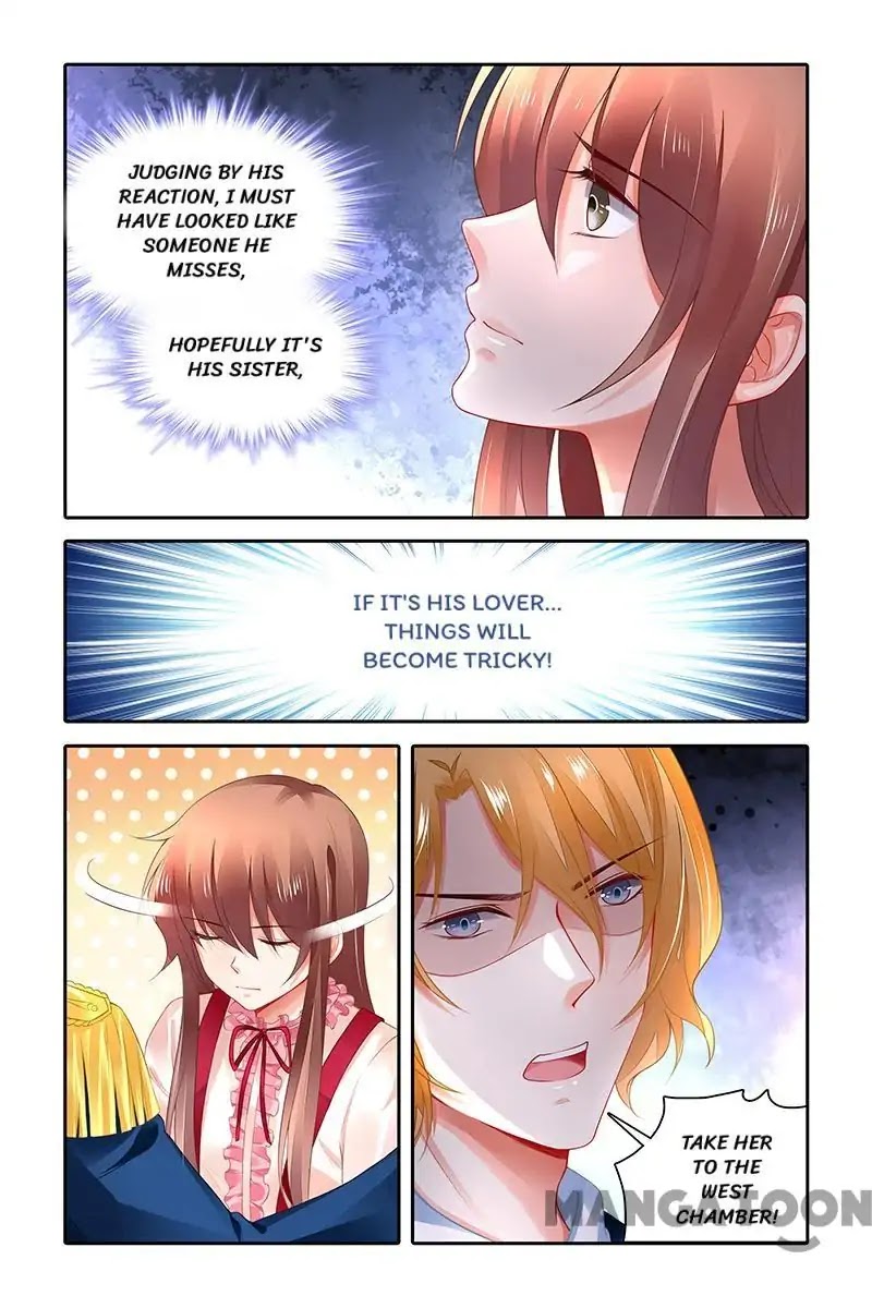 Chunqing Yatou Huolala Chapter 416 - Page 3