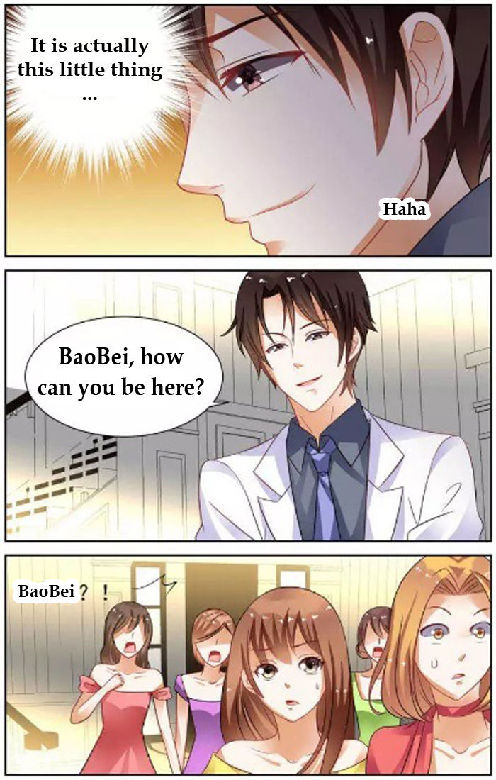 Chunqing Yatou Huolala Chapter 42 - Page 4