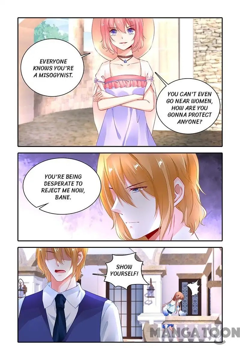 Chunqing Yatou Huolala Chapter 421 - Page 2