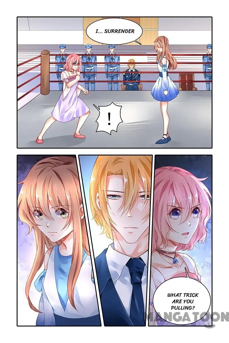 Chunqing Yatou Huolala Chapter 423 - Page 1