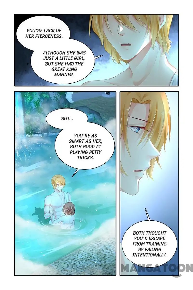 Chunqing Yatou Huolala Chapter 427 - Page 6