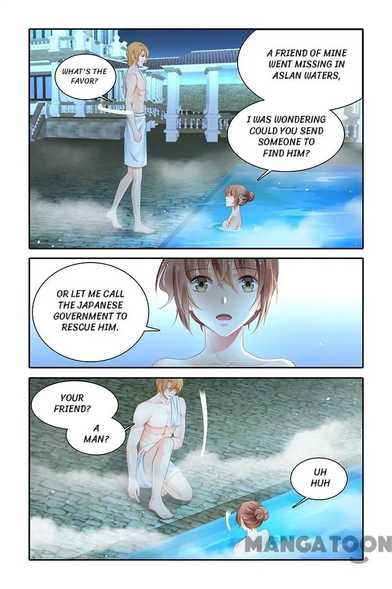 Chunqing Yatou Huolala Chapter 428 - Page 1