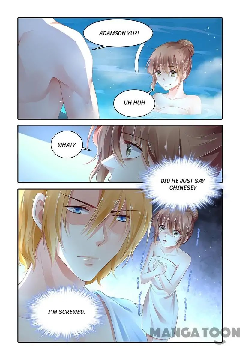Chunqing Yatou Huolala Chapter 428 - Page 2
