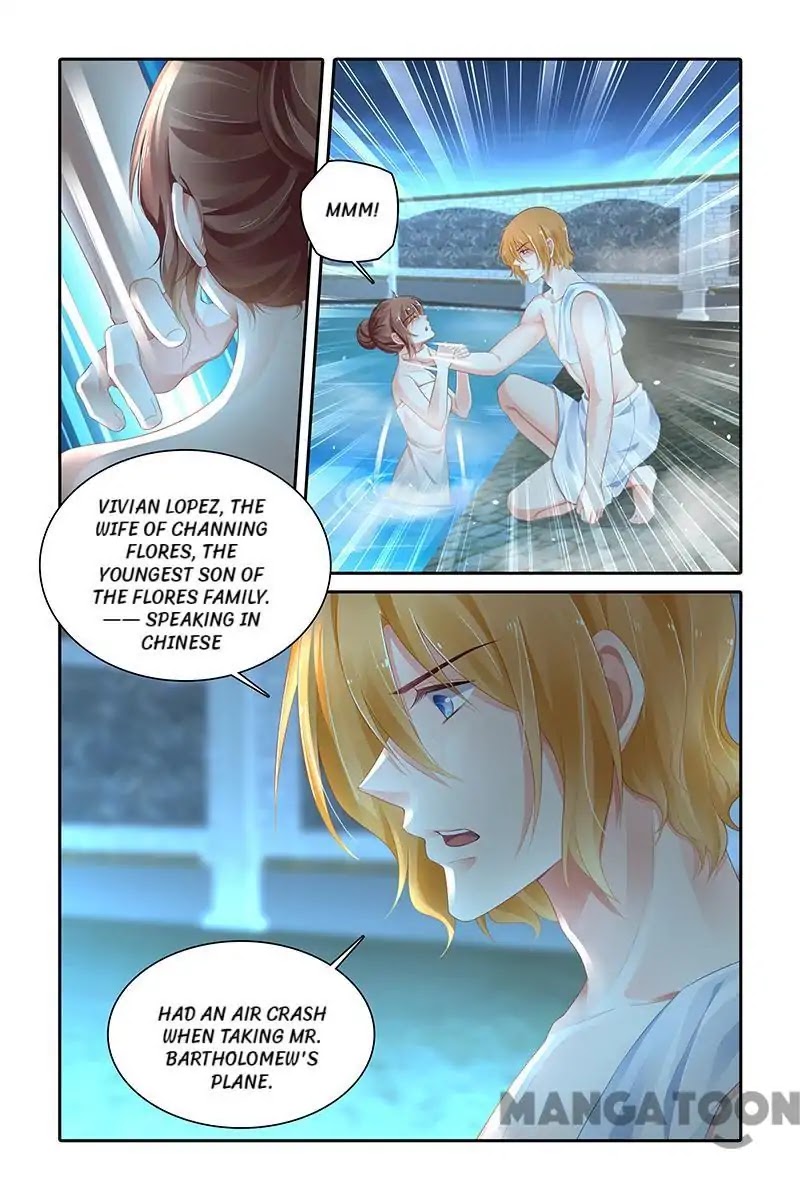 Chunqing Yatou Huolala Chapter 428 - Page 3