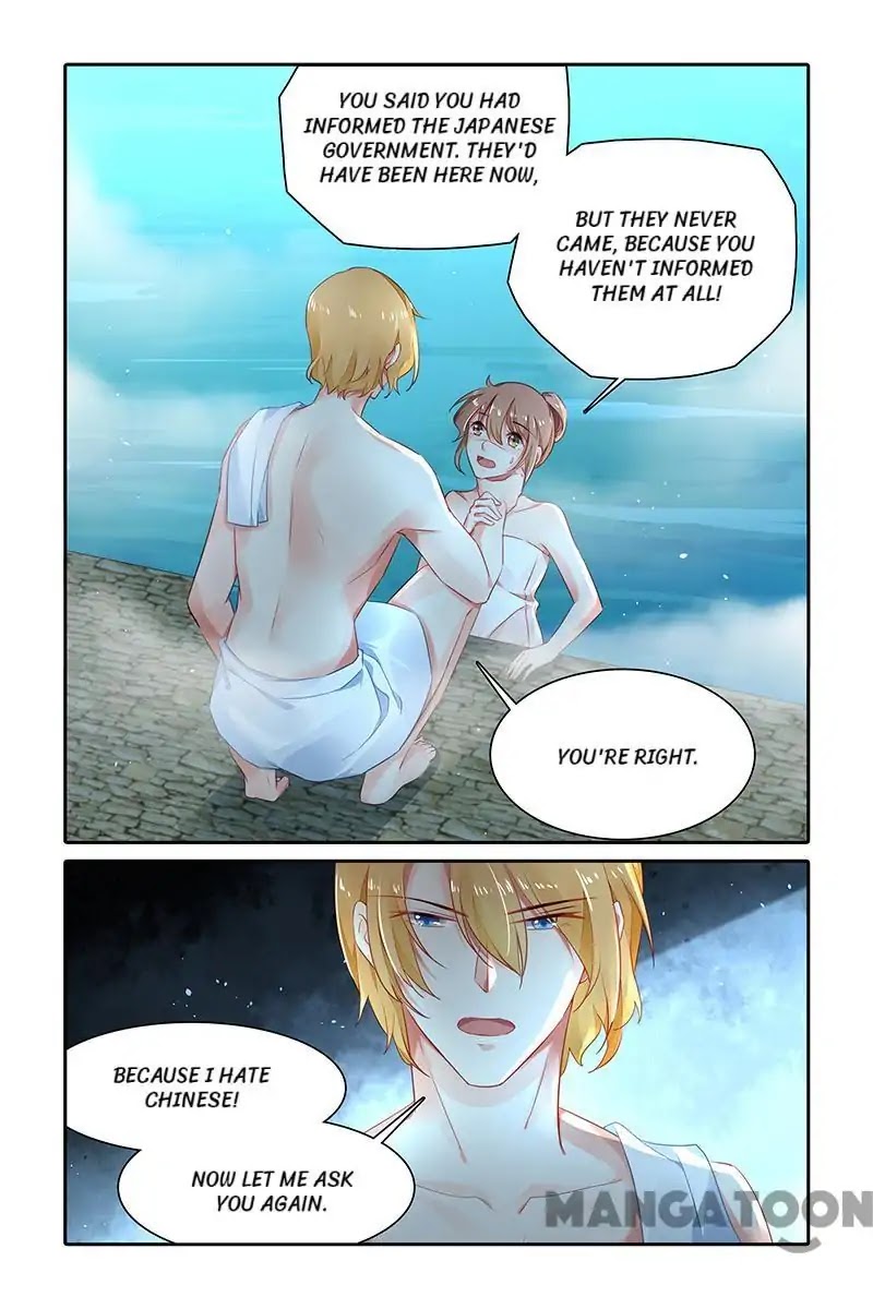 Chunqing Yatou Huolala Chapter 428 - Page 5