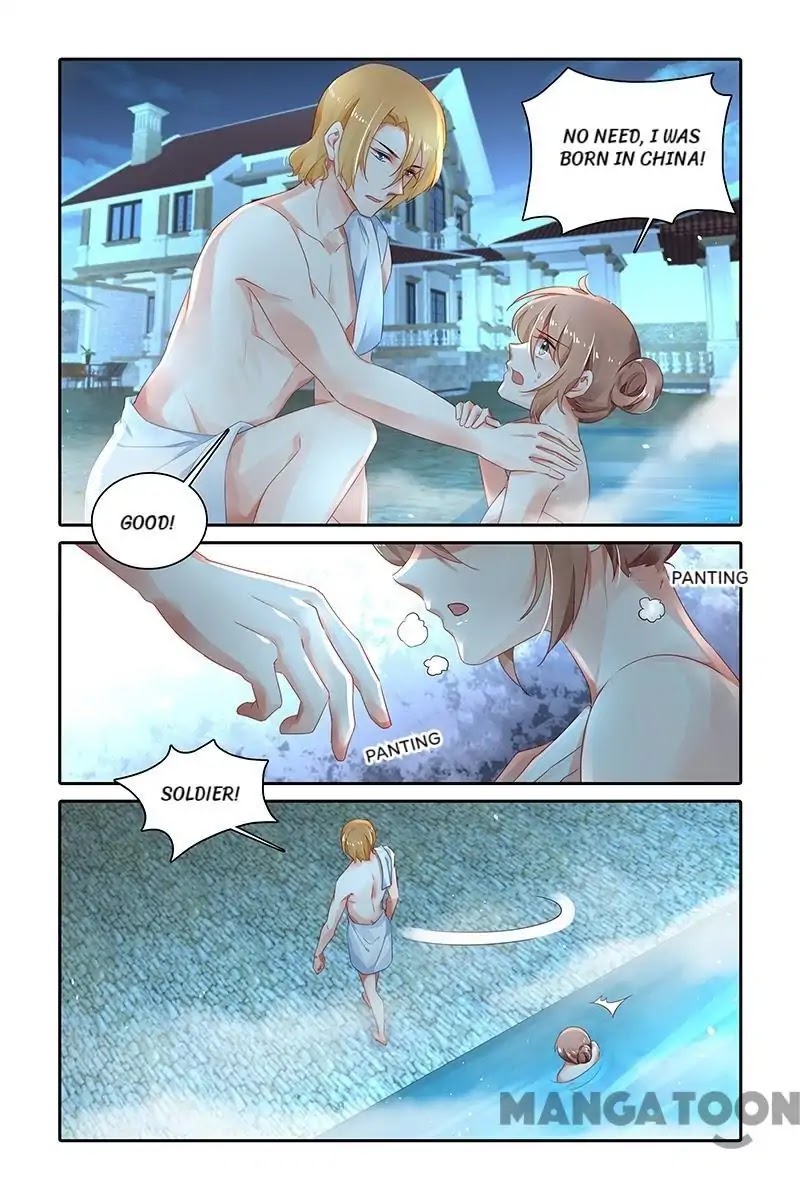 Chunqing Yatou Huolala Chapter 428 - Page 6