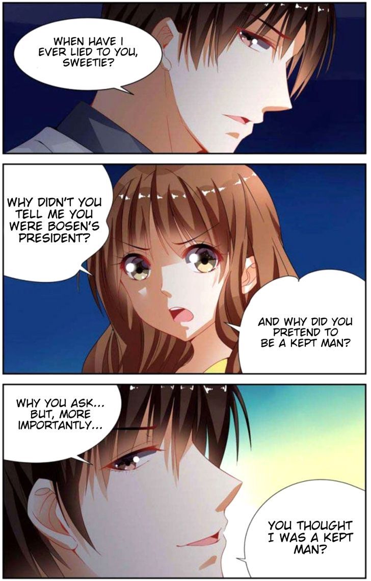 Chunqing Yatou Huolala Chapter 43 - Page 4