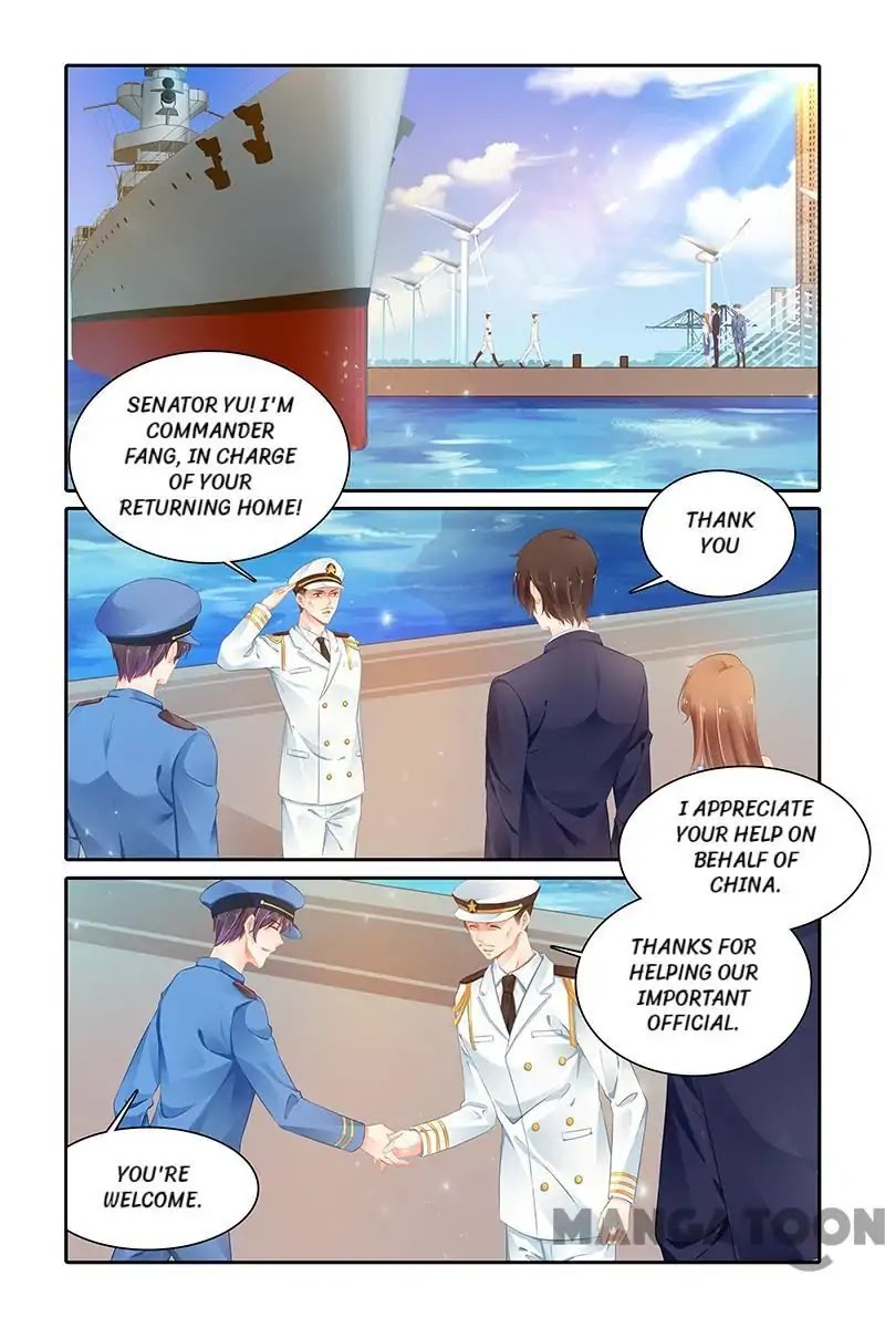 Chunqing Yatou Huolala Chapter 431 - Page 2
