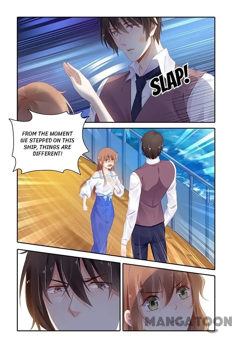 Chunqing Yatou Huolala Chapter 432 - Page 3
