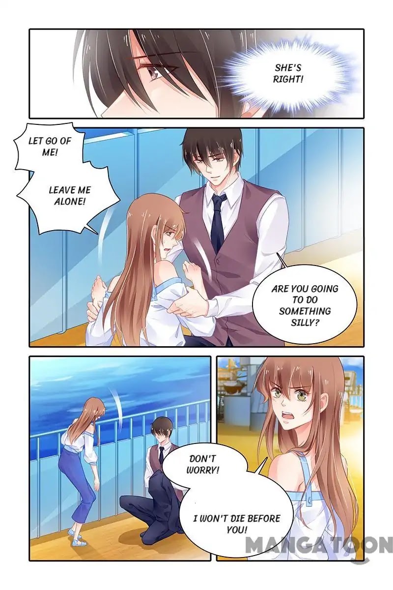 Chunqing Yatou Huolala Chapter 433 - Page 3
