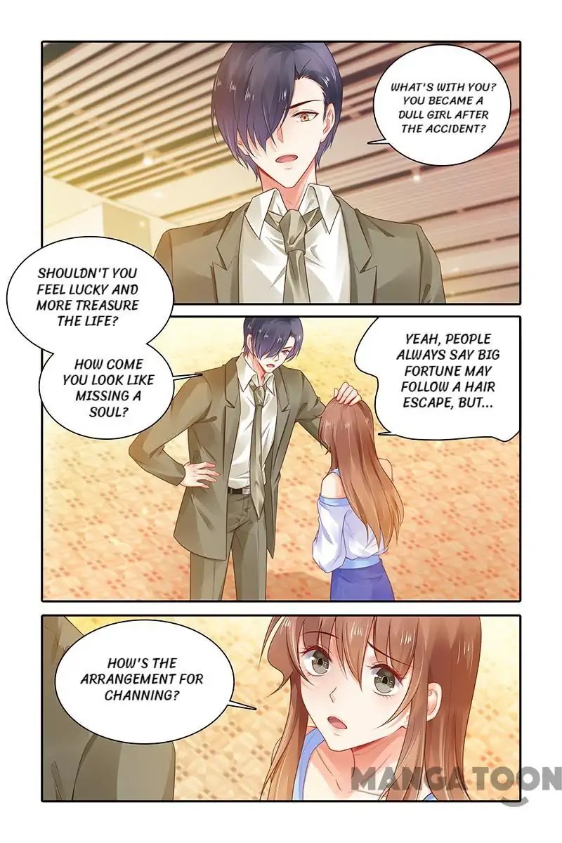Chunqing Yatou Huolala Chapter 434 - Page 2