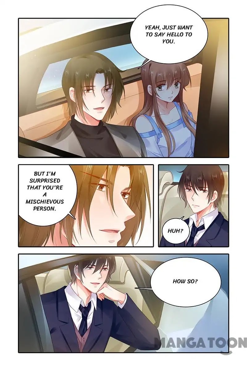 Chunqing Yatou Huolala Chapter 435 - Page 2