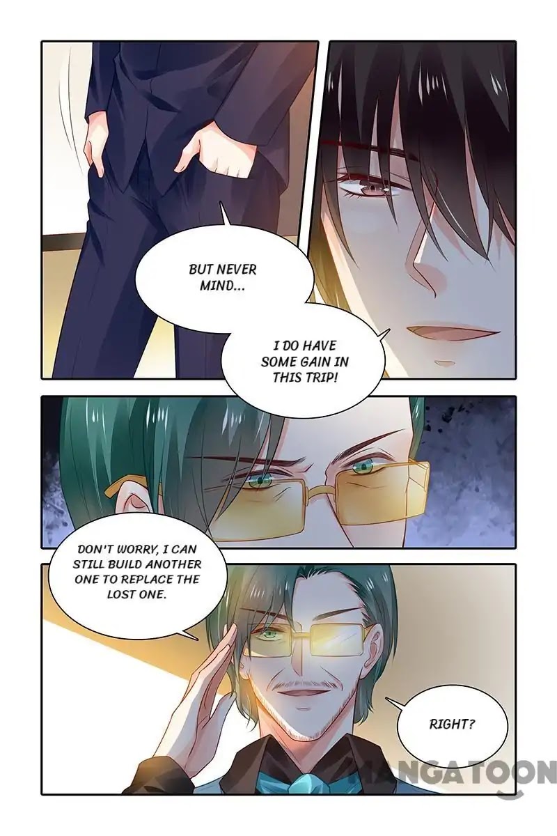 Chunqing Yatou Huolala Chapter 437 - Page 7