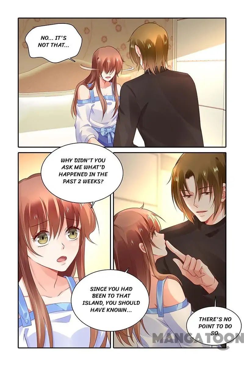 Chunqing Yatou Huolala Chapter 440 - Page 4