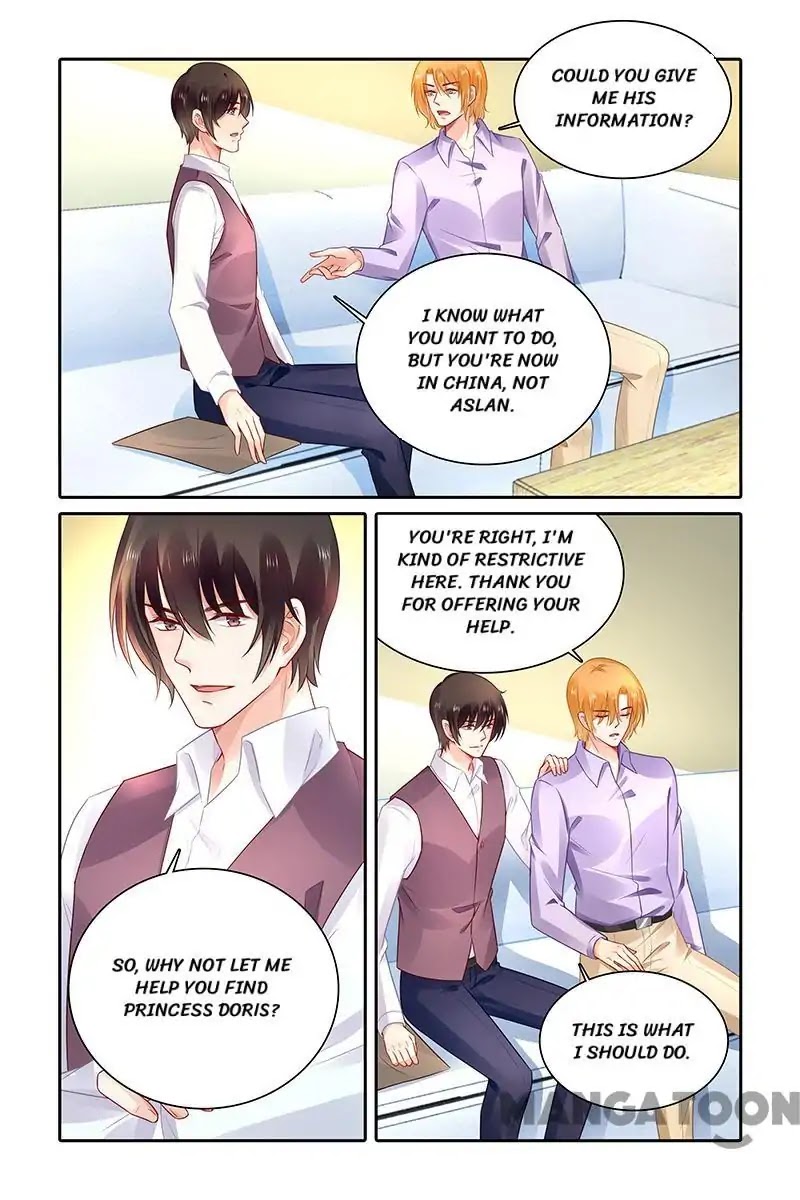 Chunqing Yatou Huolala Chapter 442 - Page 11