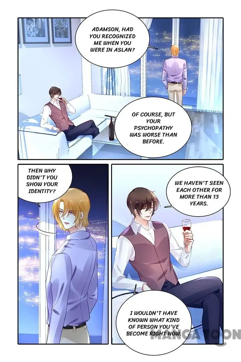 Chunqing Yatou Huolala Chapter 443 - Page 1