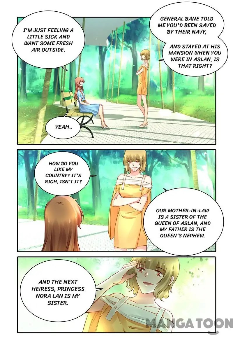 Chunqing Yatou Huolala Chapter 445 - Page 1