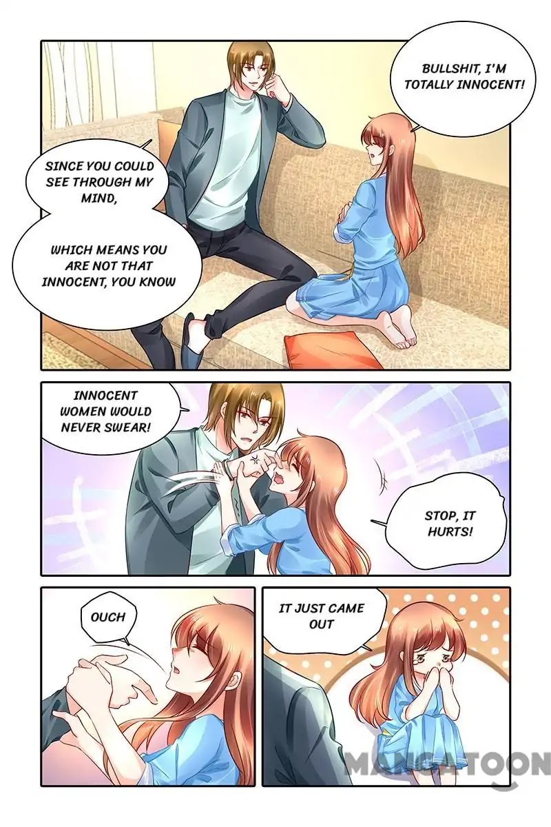 Chunqing Yatou Huolala Chapter 447 - Page 2