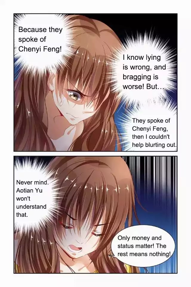 Chunqing Yatou Huolala Chapter 45 - Page 7