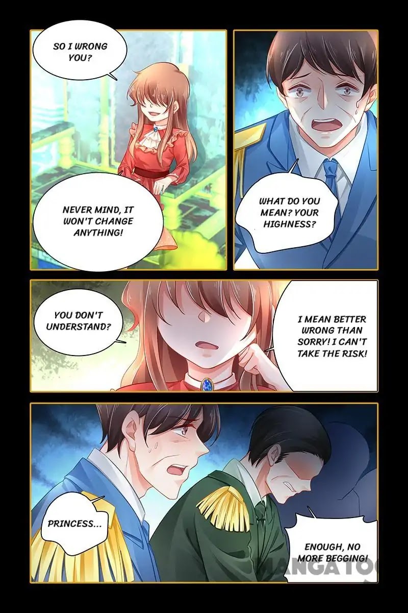 Chunqing Yatou Huolala Chapter 450 - Page 7