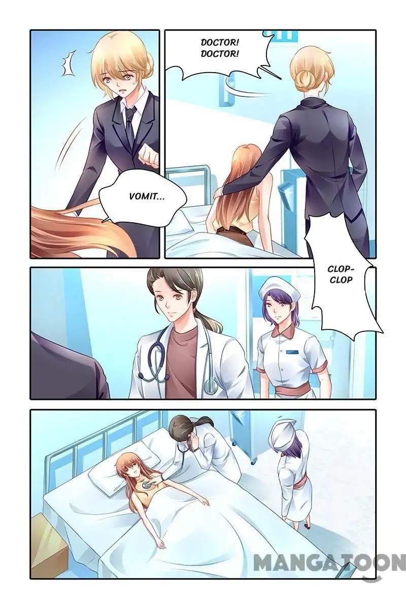 Chunqing Yatou Huolala Chapter 452 - Page 4