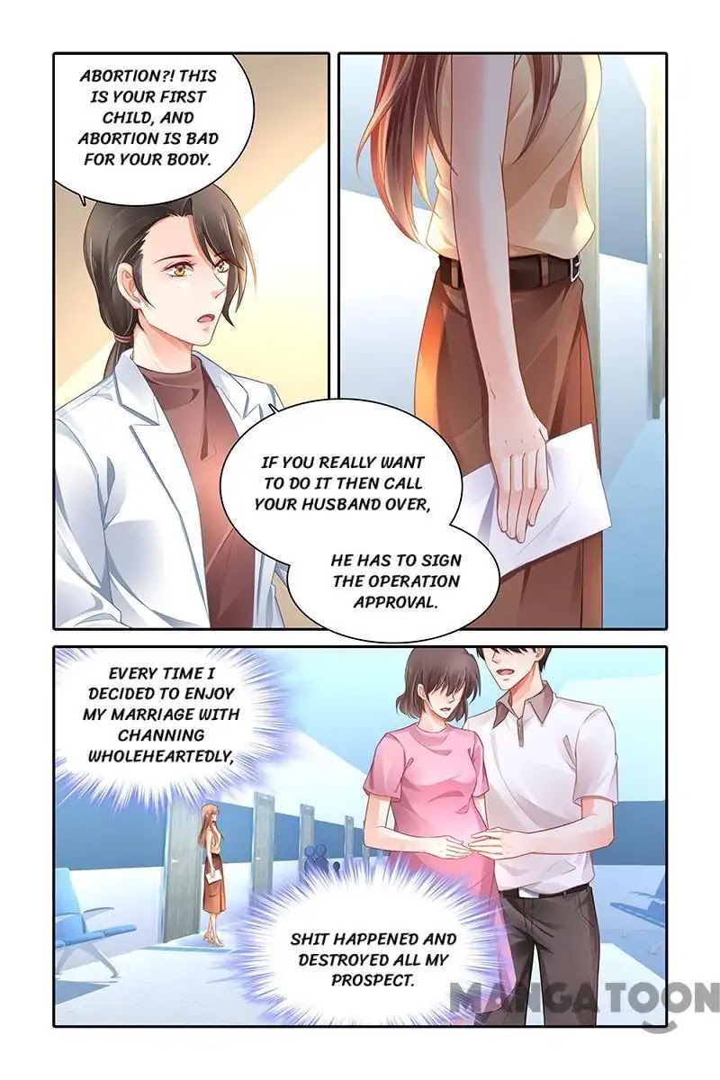 Chunqing Yatou Huolala Chapter 453 - Page 1