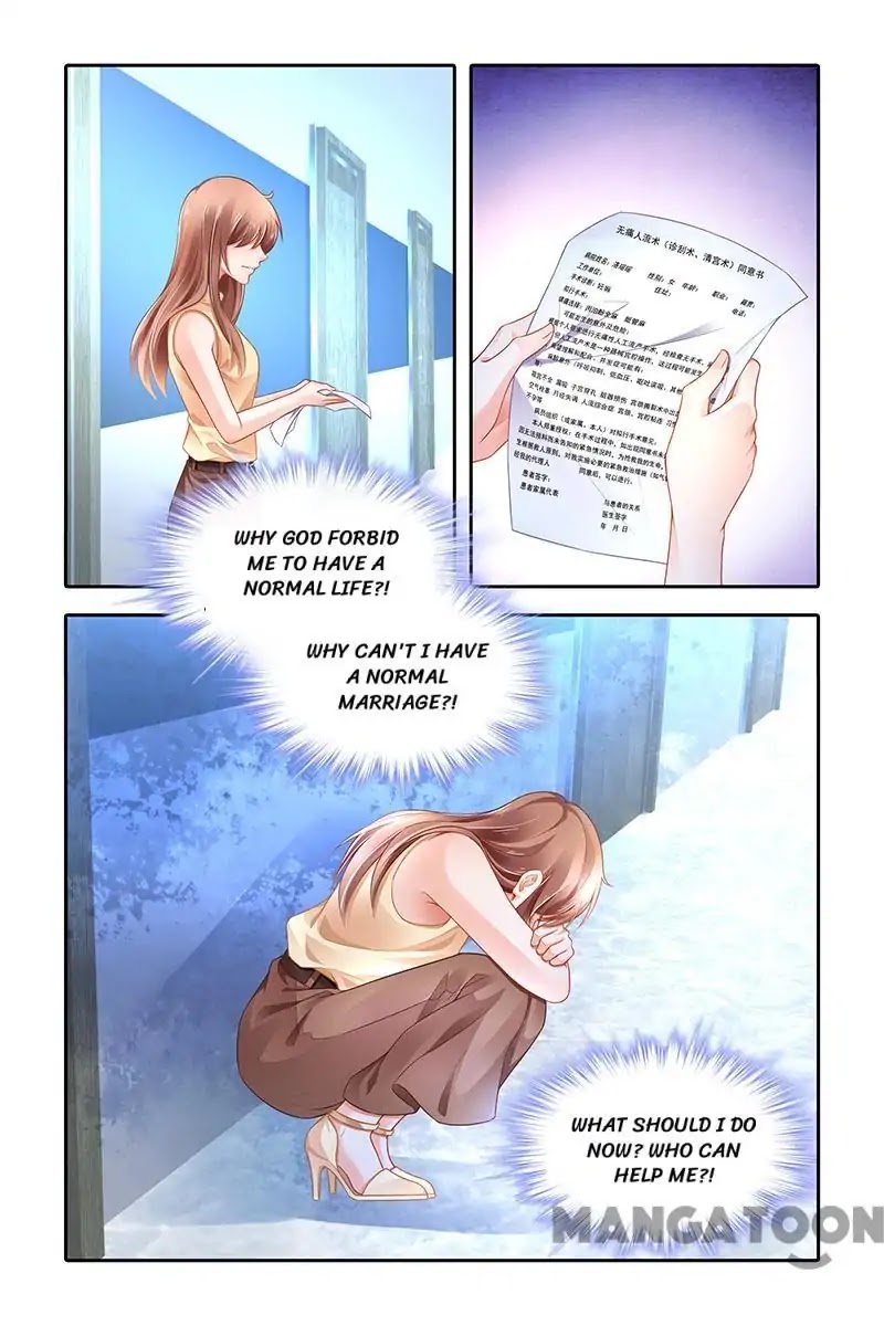 Chunqing Yatou Huolala Chapter 453 - Page 2