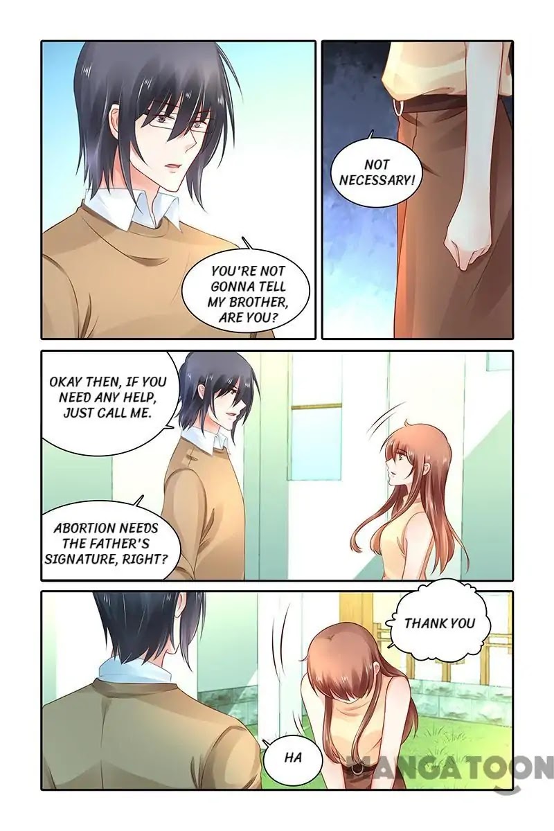 Chunqing Yatou Huolala Chapter 454 - Page 2