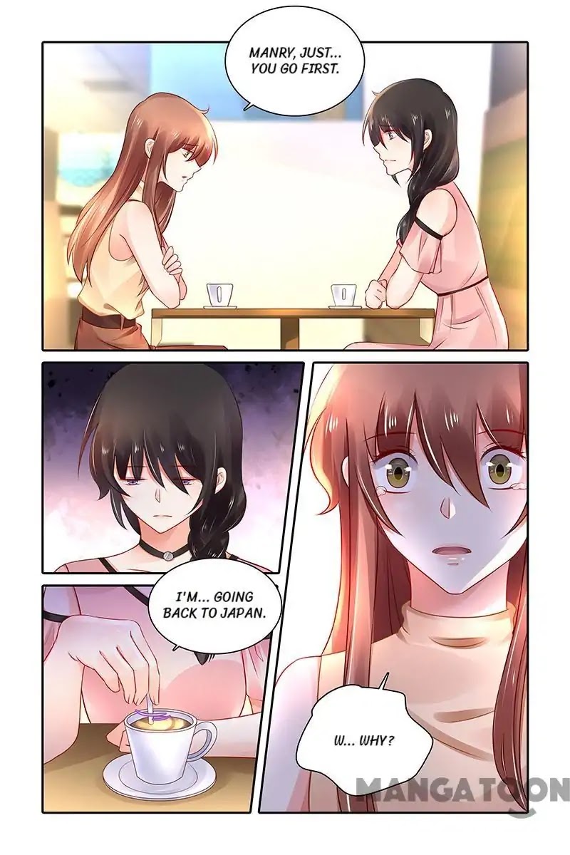 Chunqing Yatou Huolala Chapter 454 - Page 5