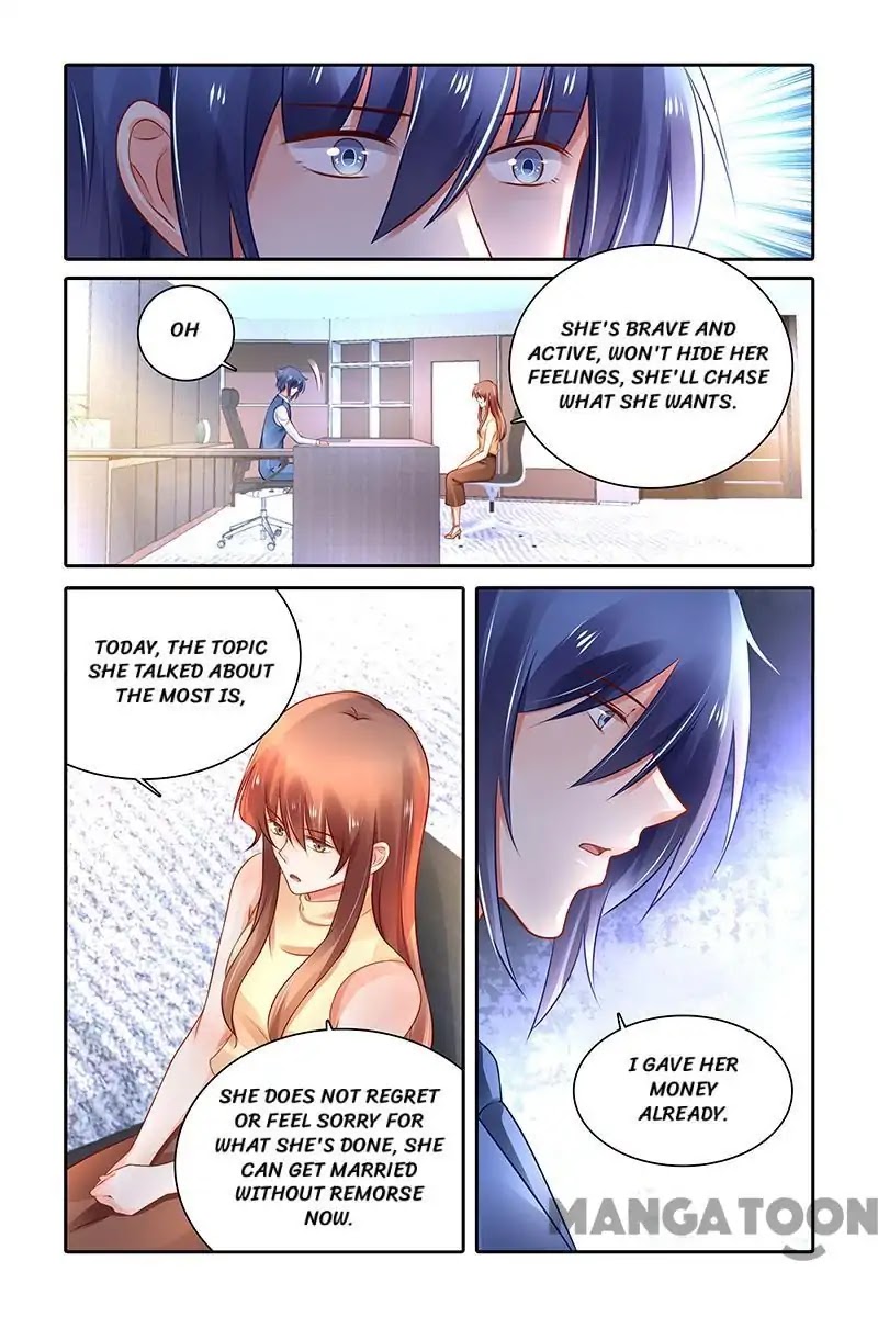 Chunqing Yatou Huolala Chapter 455 - Page 1