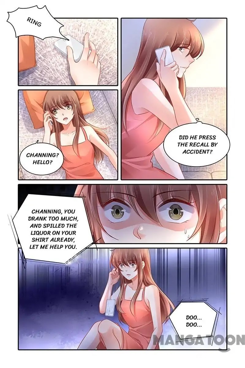 Chunqing Yatou Huolala Chapter 456 - Page 11