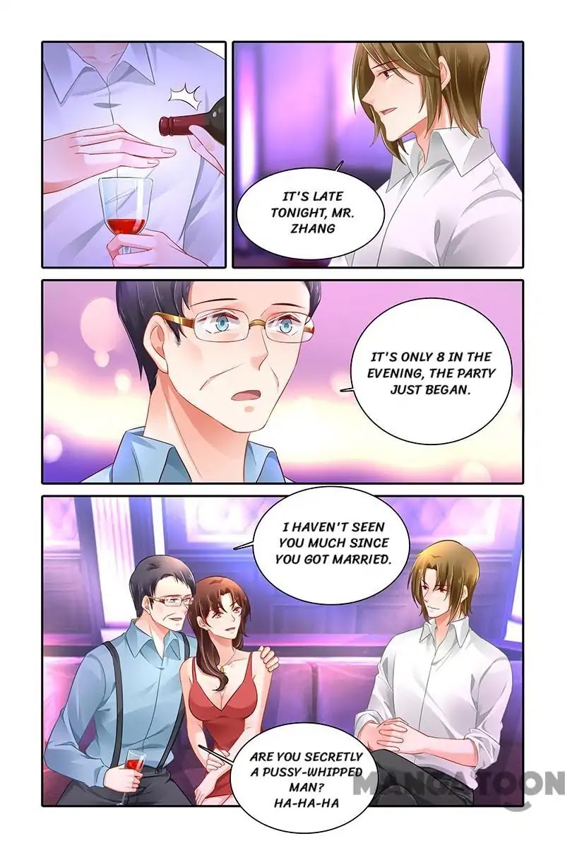 Chunqing Yatou Huolala Chapter 456 - Page 6