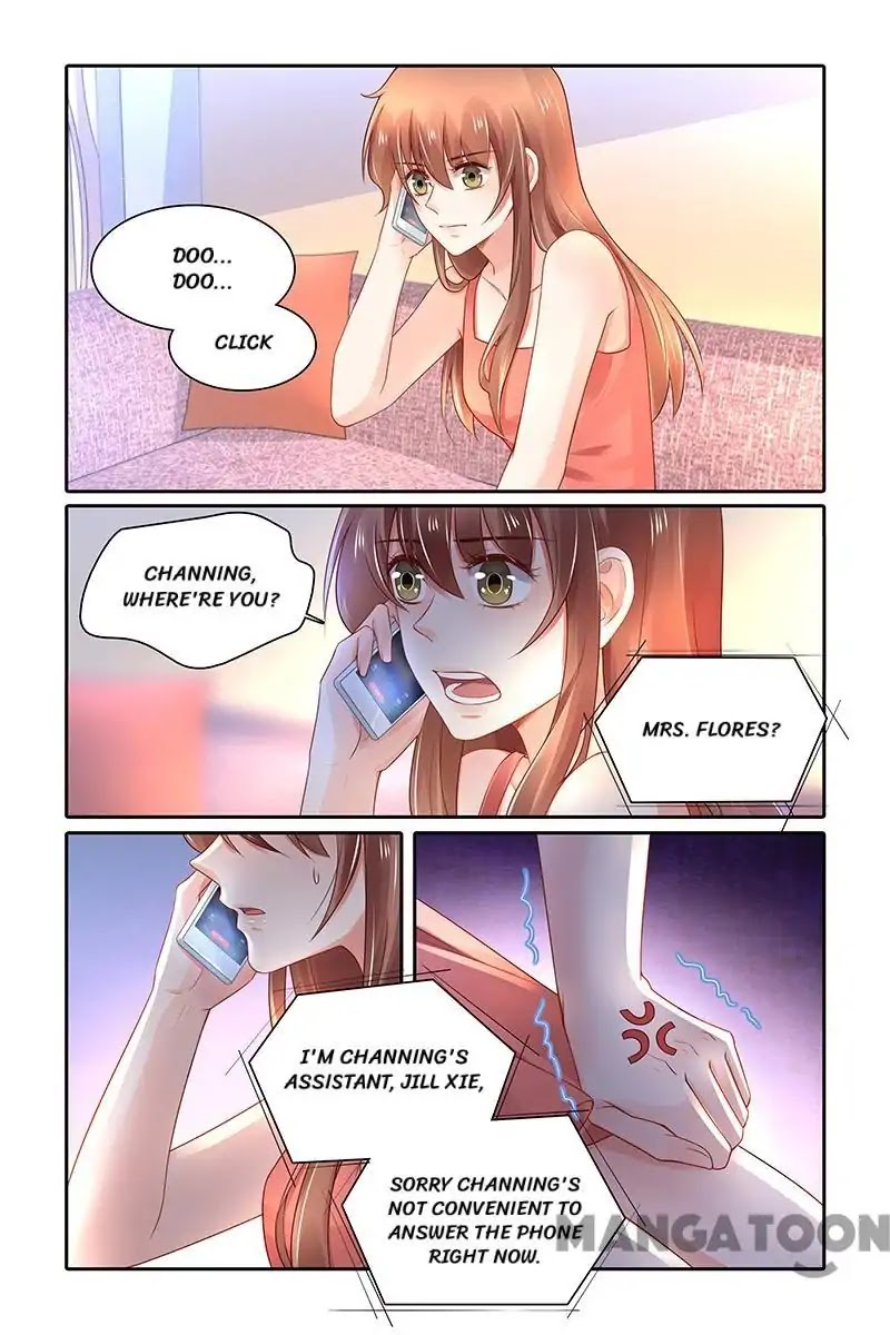 Chunqing Yatou Huolala Chapter 457 - Page 2