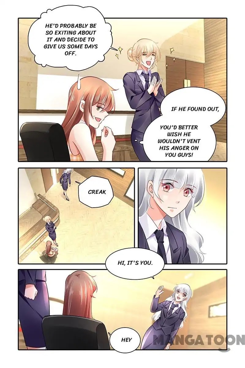 Chunqing Yatou Huolala Chapter 459 - Page 7
