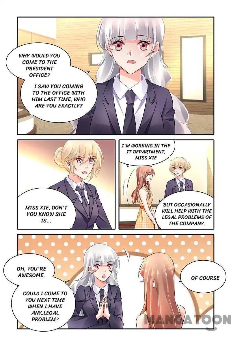 Chunqing Yatou Huolala Chapter 459 - Page 8