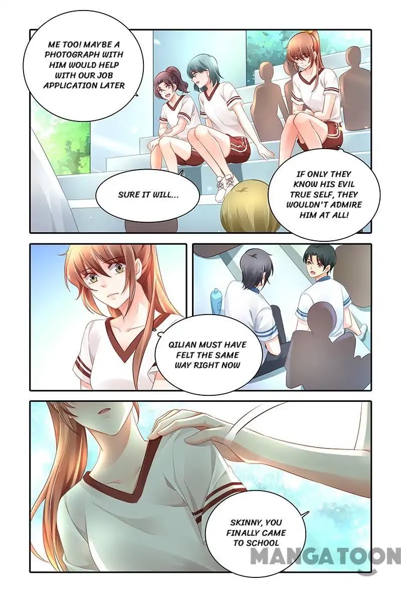 Chunqing Yatou Huolala Chapter 461 - Page 2