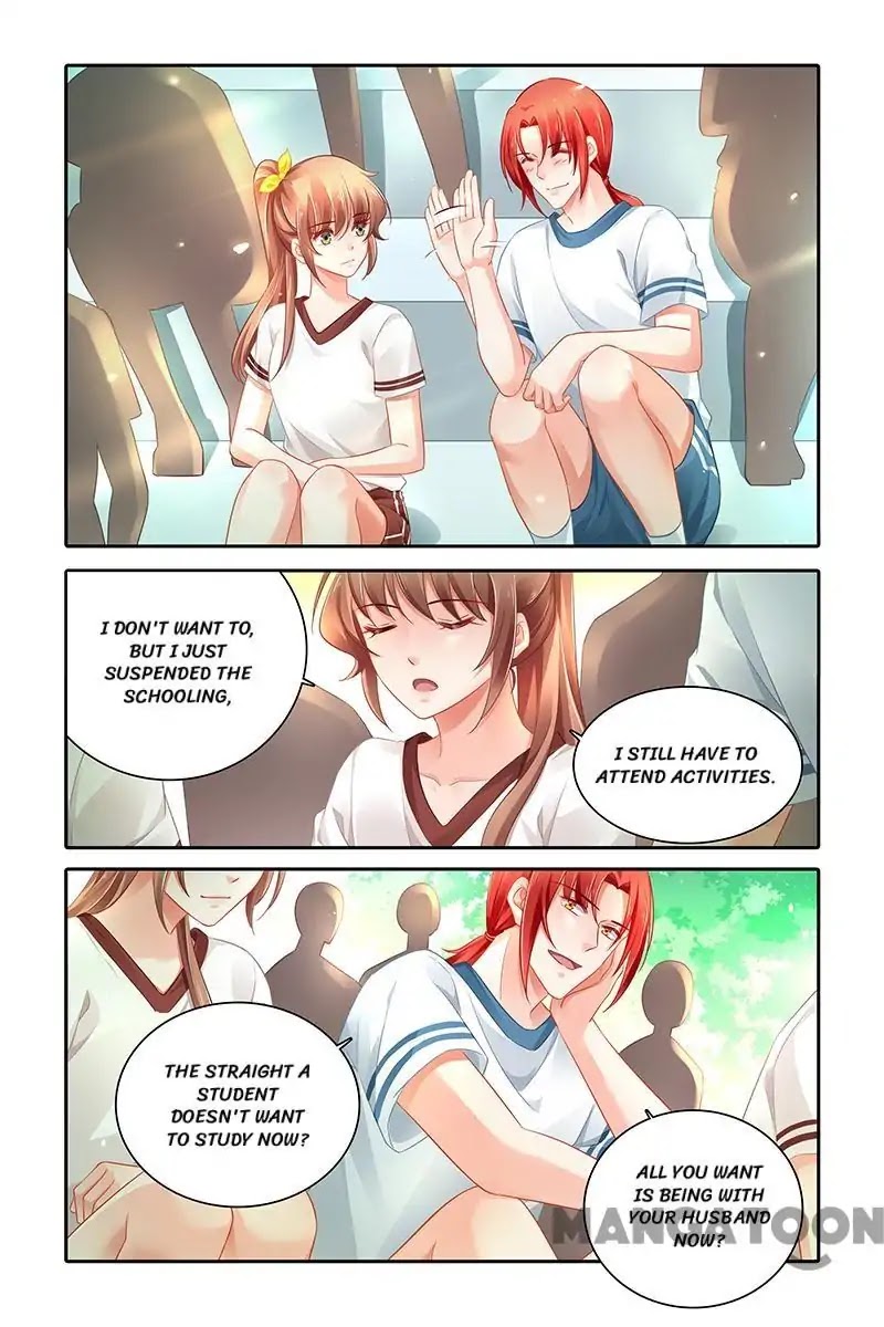 Chunqing Yatou Huolala Chapter 461 - Page 3