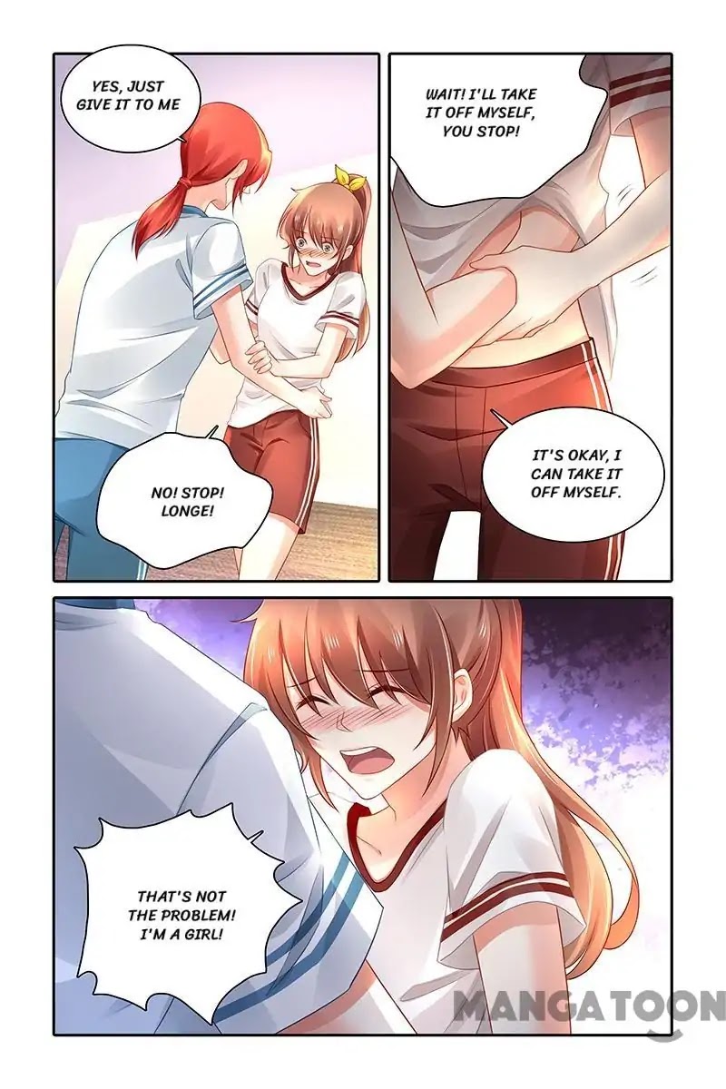 Chunqing Yatou Huolala Chapter 462 - Page 5