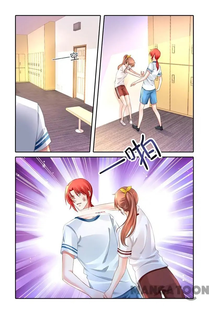 Chunqing Yatou Huolala Chapter 462 - Page 10