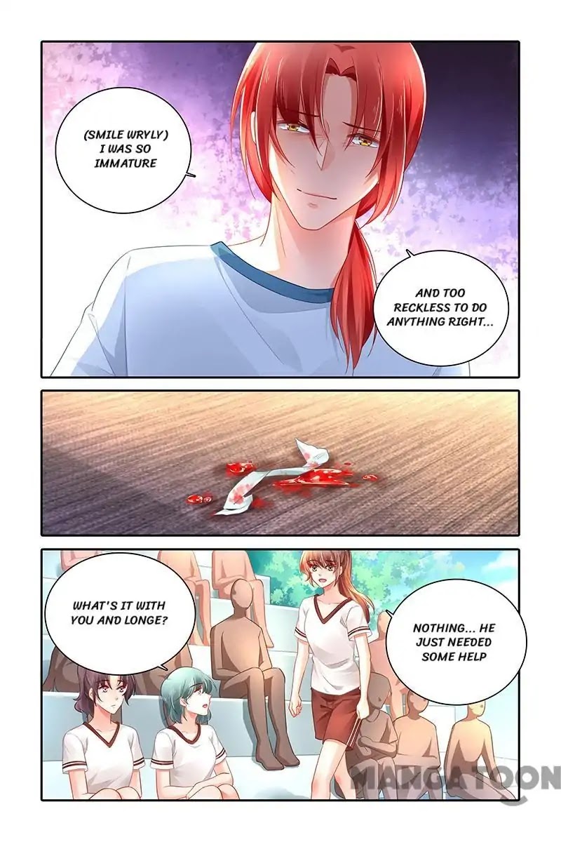 Chunqing Yatou Huolala Chapter 463 - Page 1