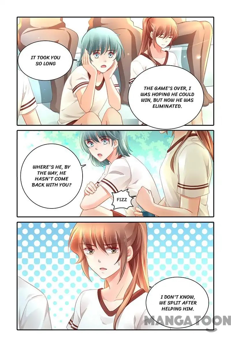 Chunqing Yatou Huolala Chapter 463 - Page 2