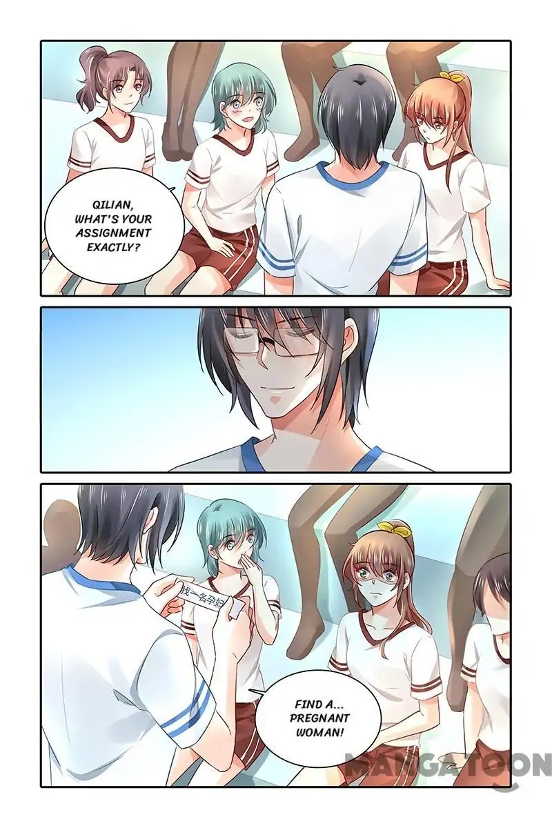 Chunqing Yatou Huolala Chapter 463 - Page 7