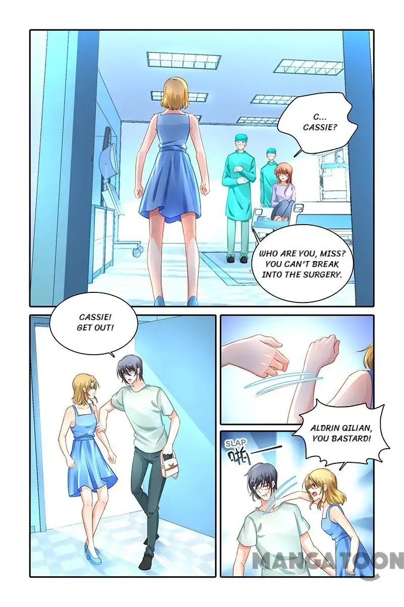 Chunqing Yatou Huolala Chapter 466 - Page 1