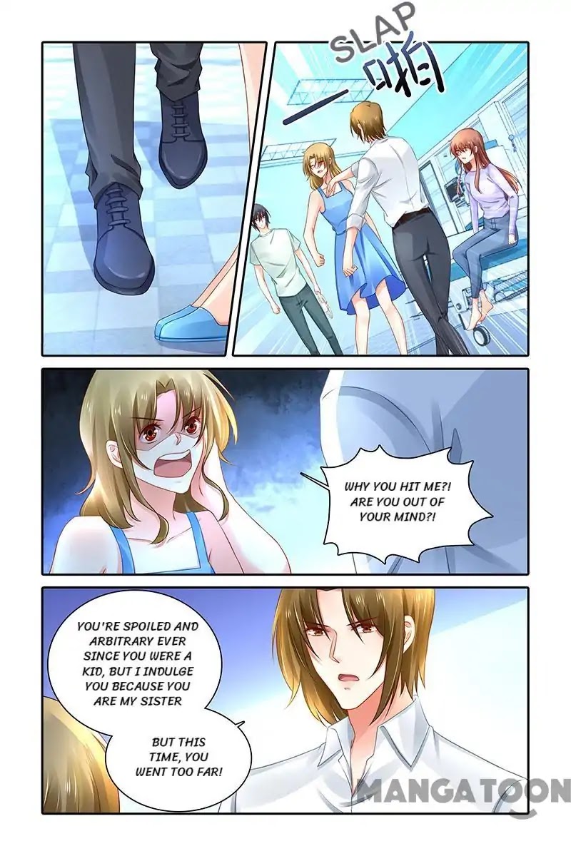 Chunqing Yatou Huolala Chapter 466 - Page 8