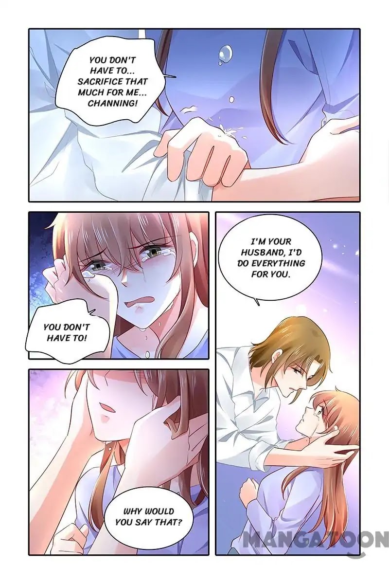 Chunqing Yatou Huolala Chapter 467 - Page 2