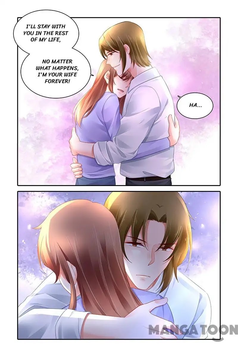 Chunqing Yatou Huolala Chapter 467 - Page 5