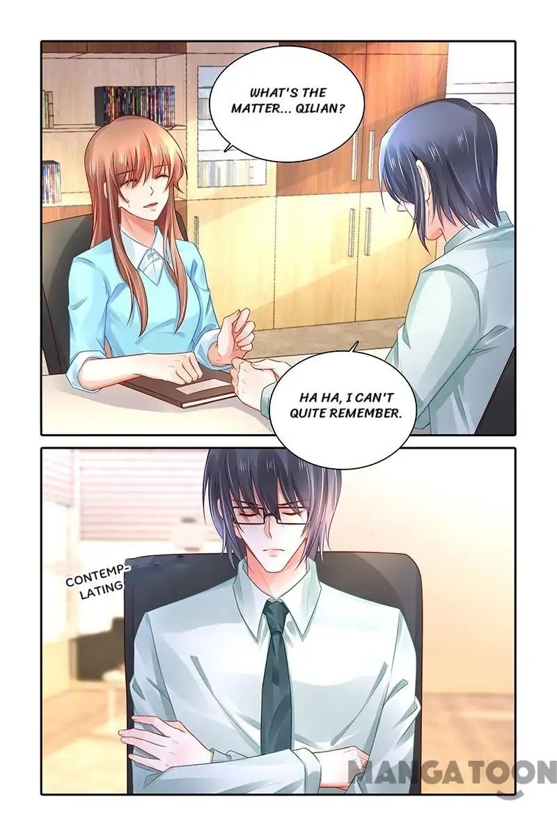 Chunqing Yatou Huolala Chapter 467 - Page 7