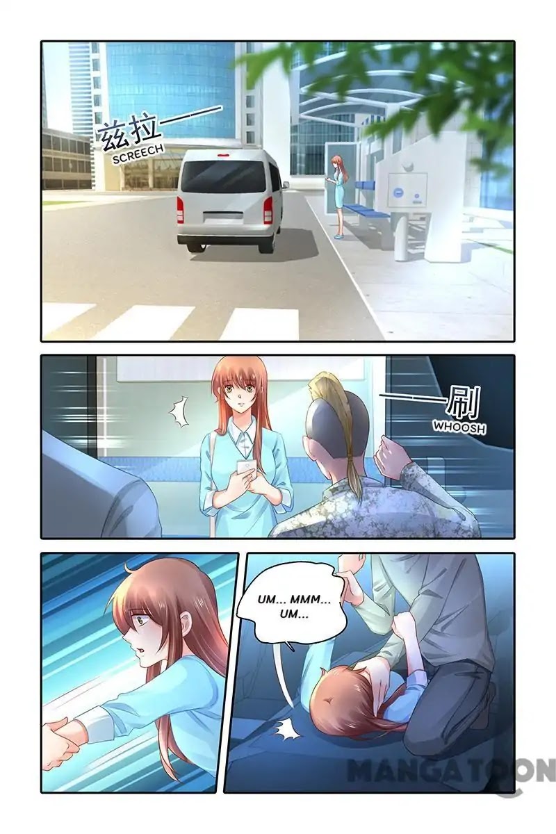 Chunqing Yatou Huolala Chapter 469 - Page 5