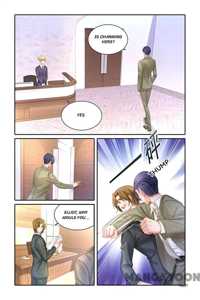 Chunqing Yatou Huolala Chapter 474 - Page 11