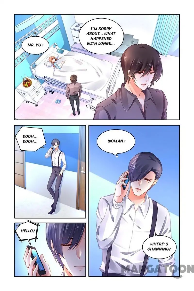 Chunqing Yatou Huolala Chapter 474 - Page 3